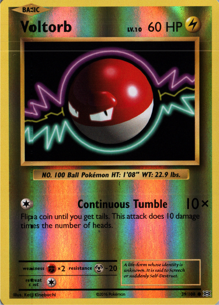 Voltorb