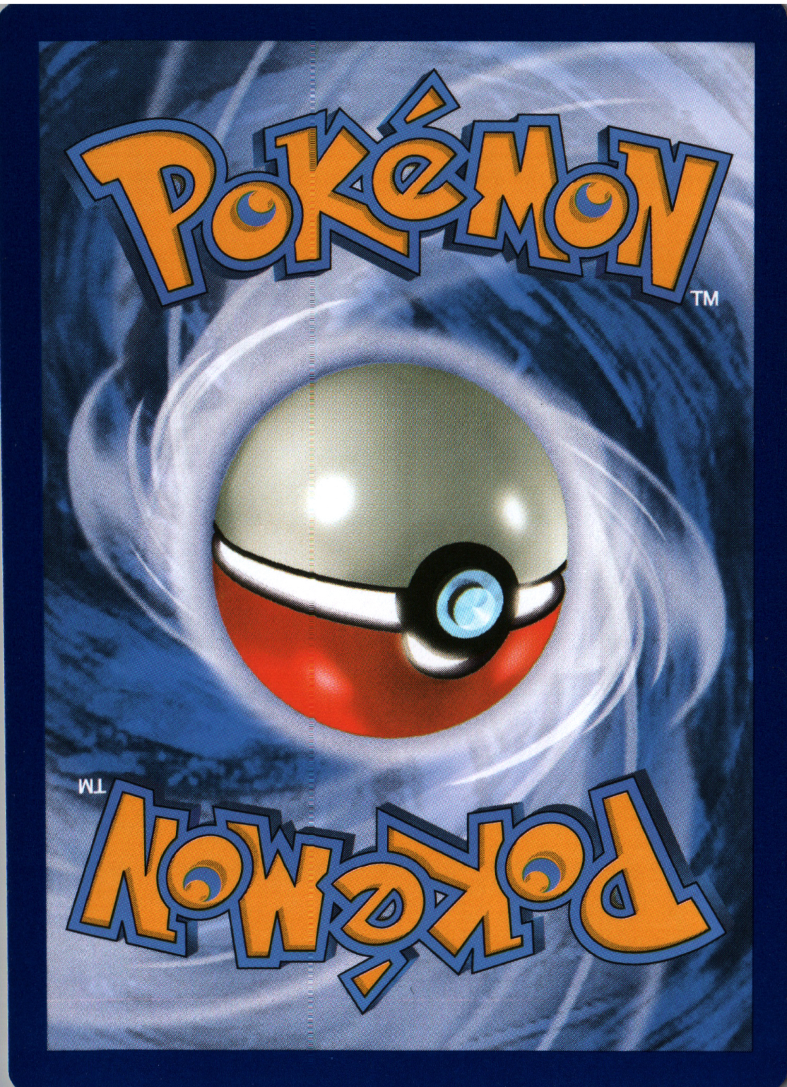 Skuntank Back