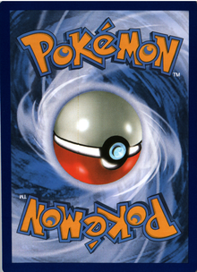 Skuntank Back