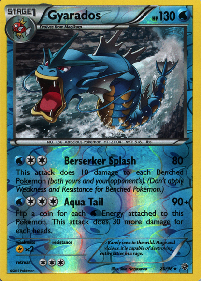 Gyarados