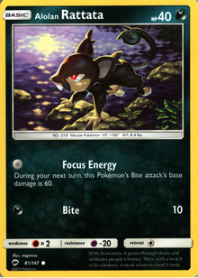 Alolan Rattata