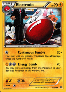 Electrode
