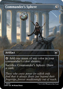 Commander's Sphere (Borderless) - #655