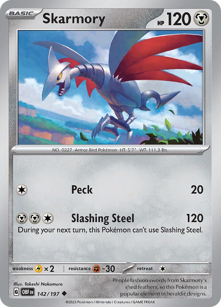 Skarmory - #142/197