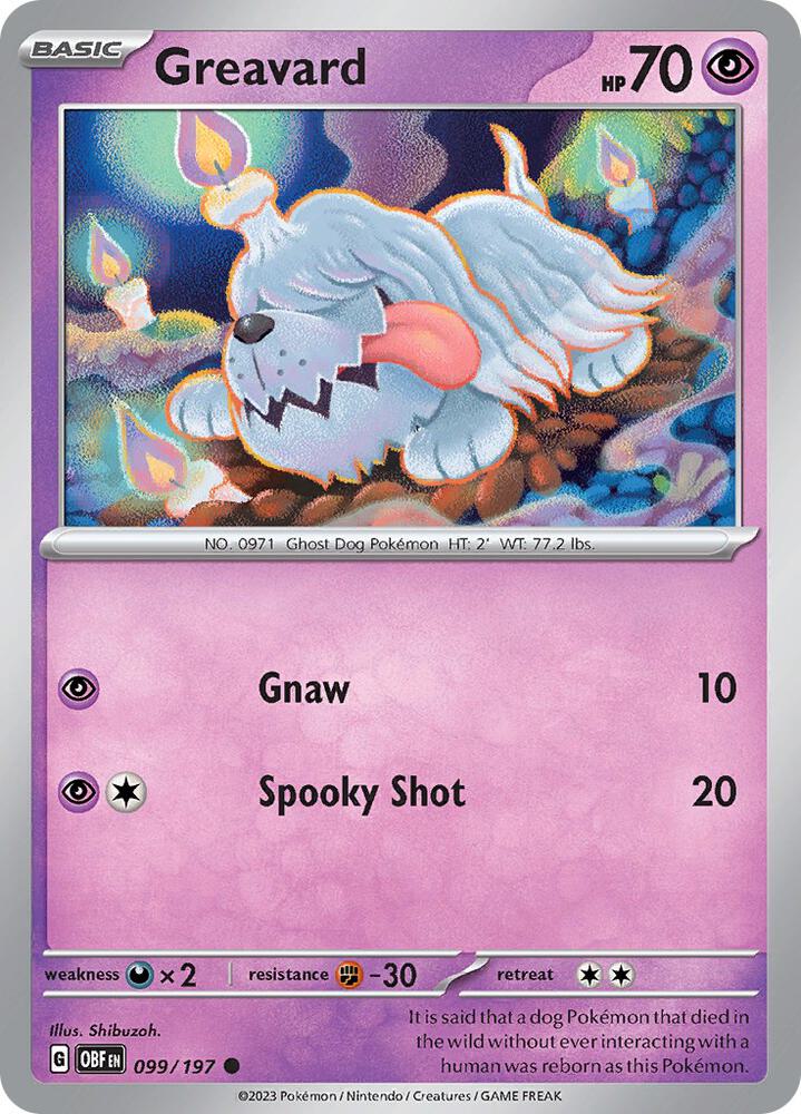 Greavard - #099/197