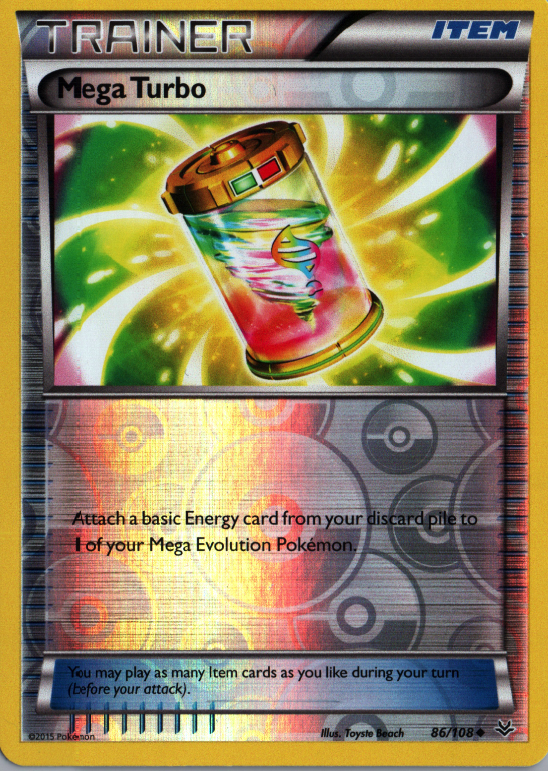Mega Turbo