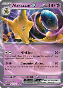Alakazam ex - 065/165 - #065/165