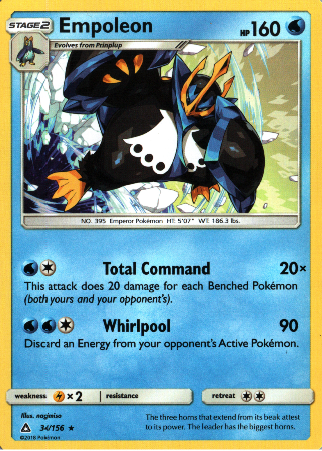 Empoleon