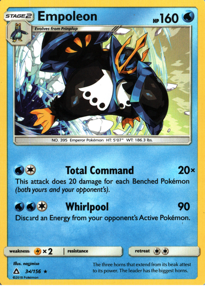 Empoleon