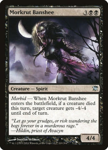 Morkrut Banshee - #110