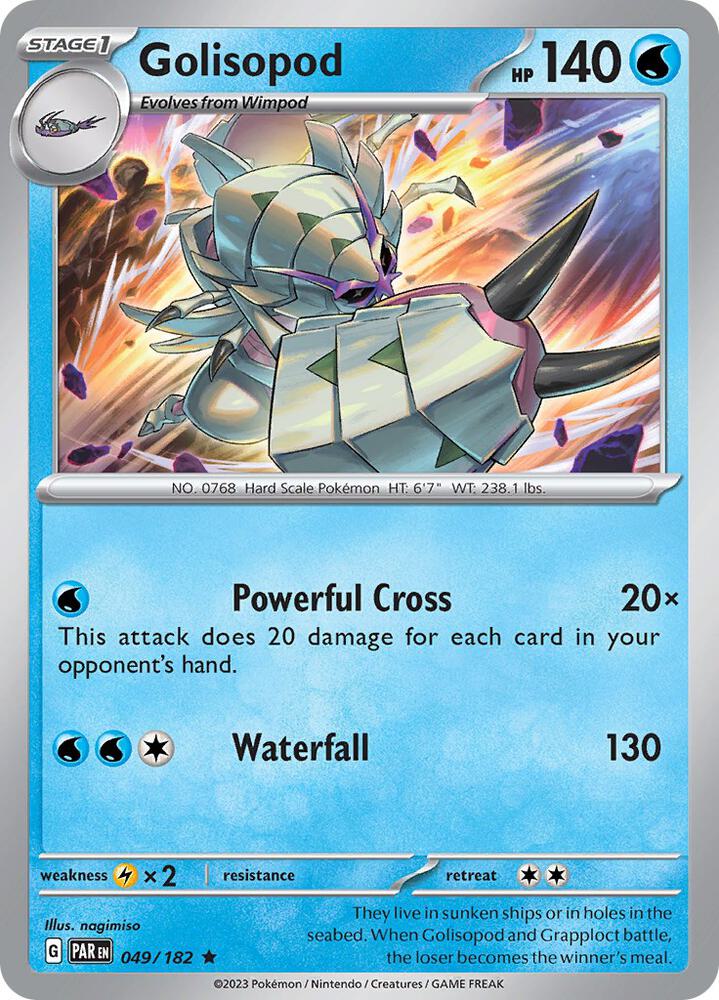 Golisopod - #049/182