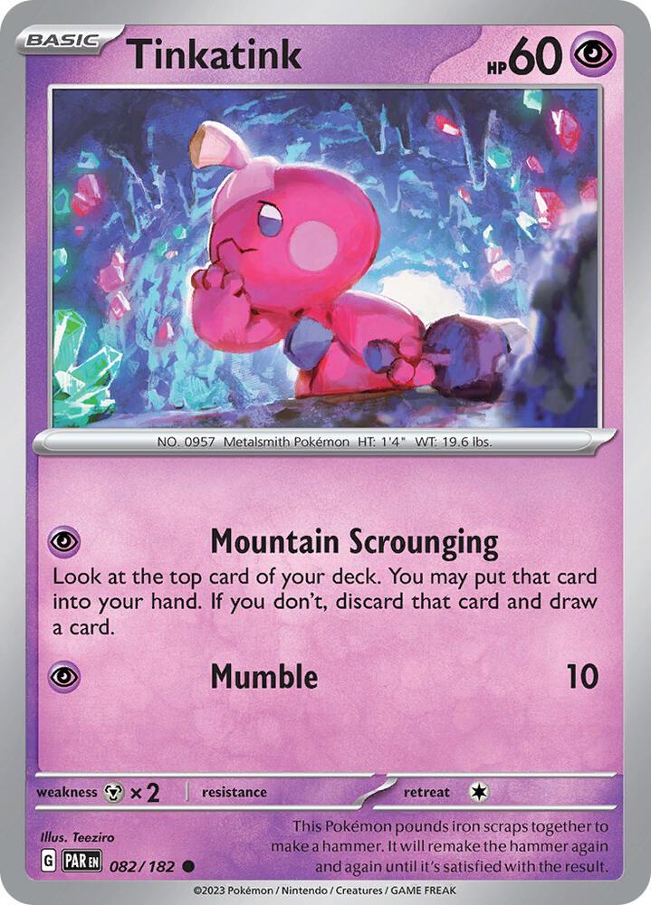 Tinkatink - #082/182