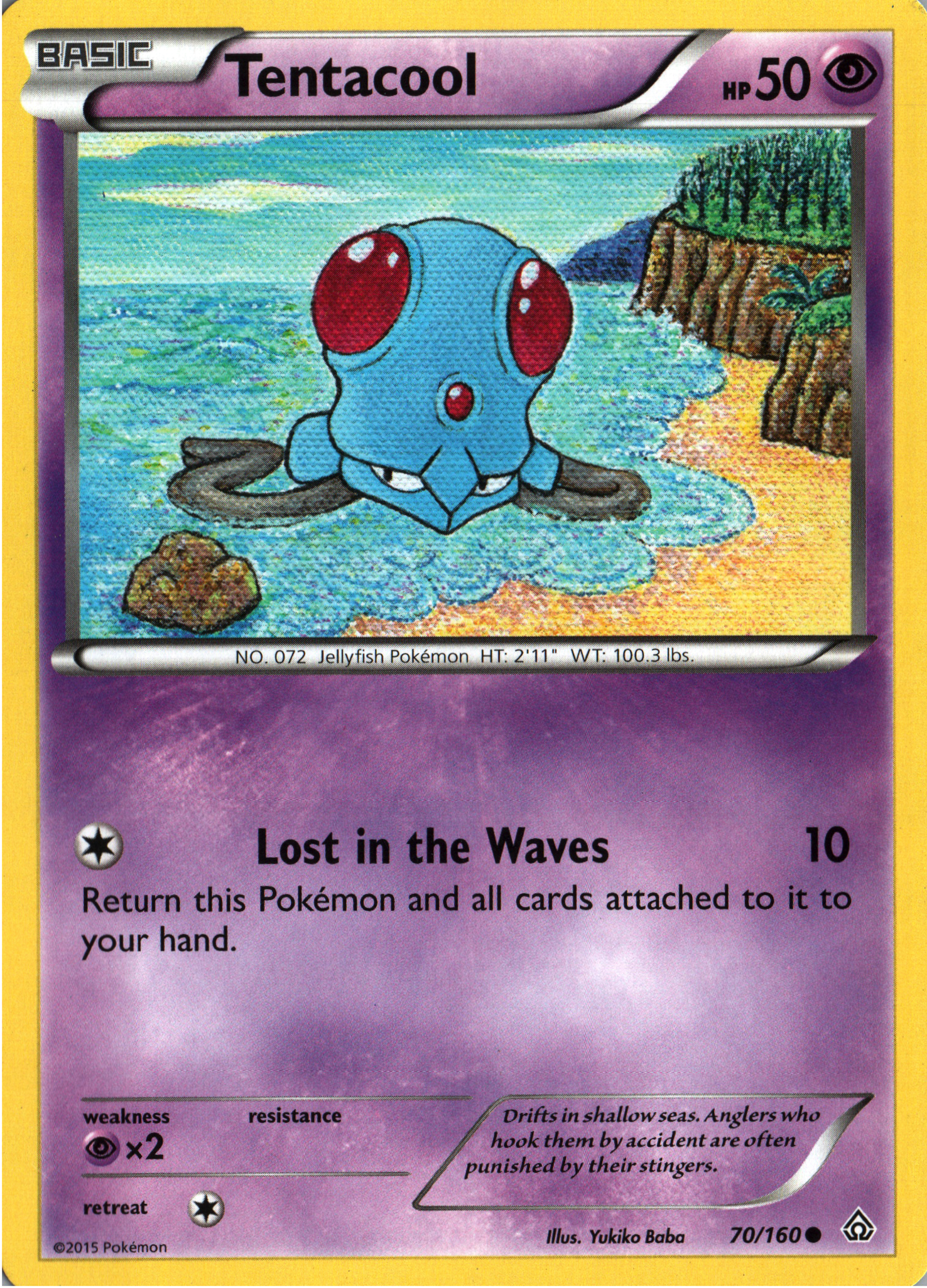 Tentacool