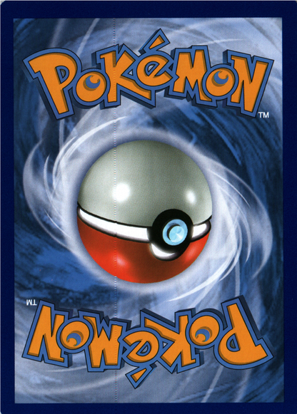 Komala Back