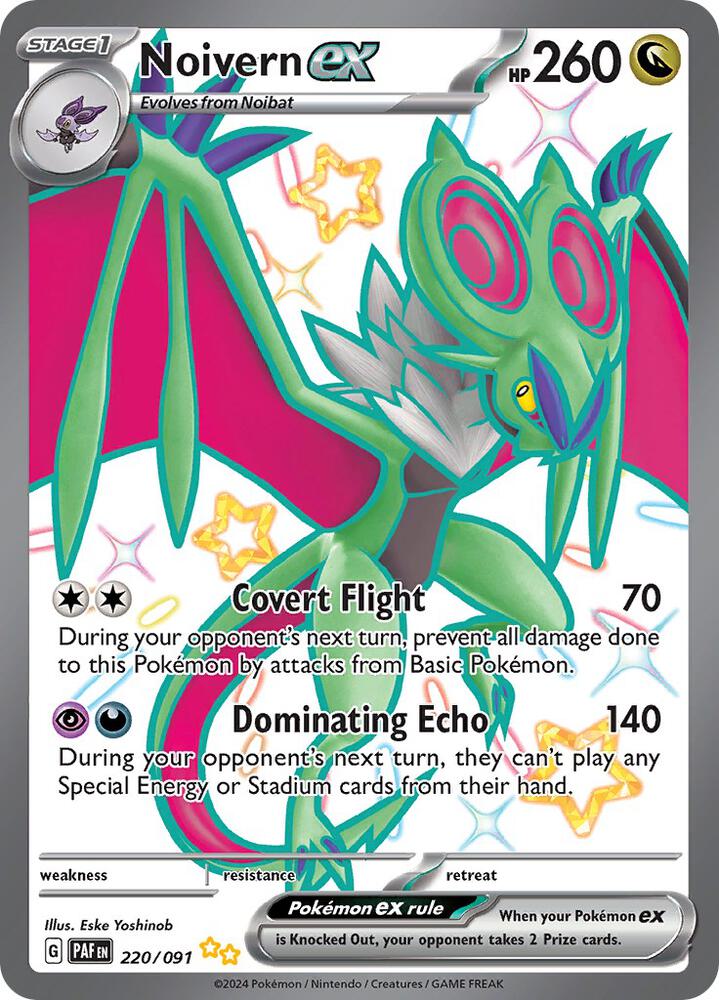Noivern ex - 220/091 - #220/091