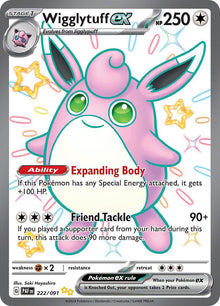 Wigglytuff ex - #222/091