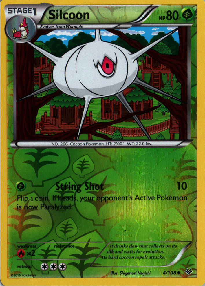 Silcoon