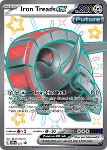 Iron Treads ex - 073 - #073
