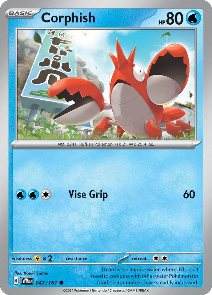Corphish - #047/167
