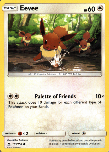 Eevee