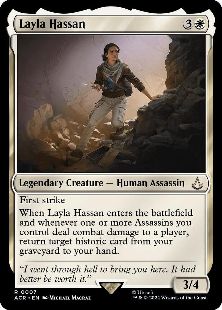 Layla Hassan - #7