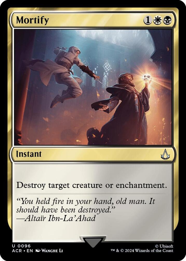 Mortify - #96