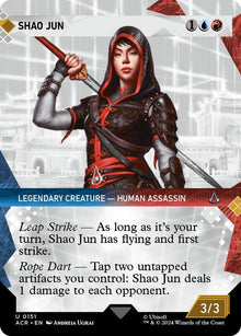 Shao Jun (Showcase) - #151
