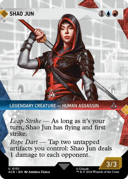 Shao Jun (Showcase) - #151
