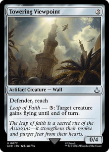 Towering Viewpoint - #77