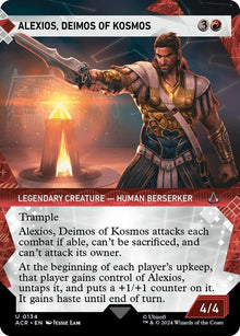 Alexios, Deimos of Kosmos (Showcase) - #134