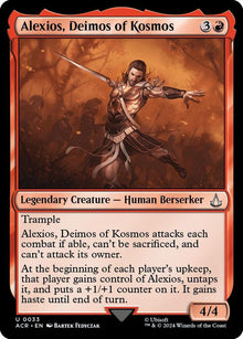 Alexios, Deimos of Kosmos - #33