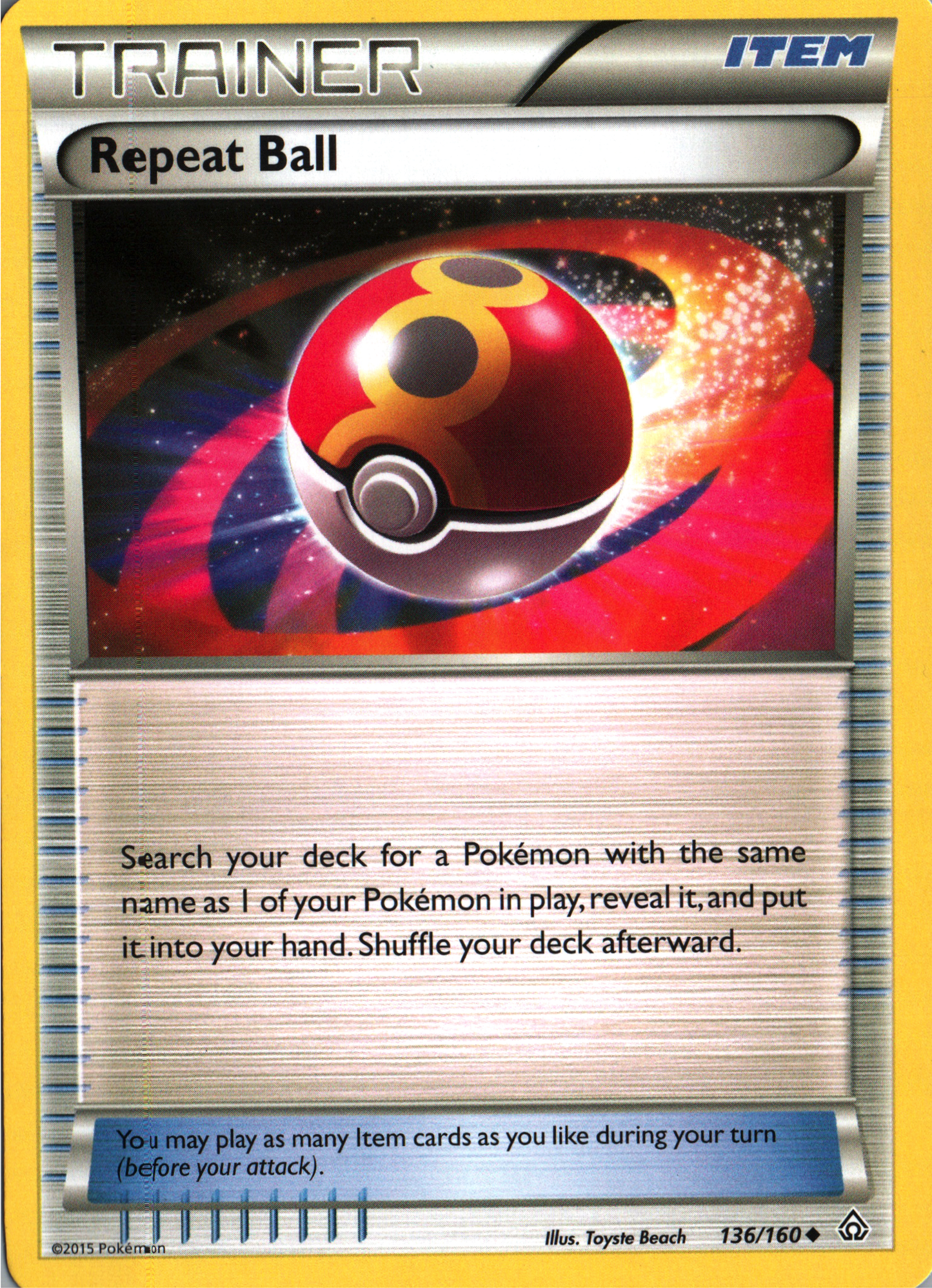 Repeat Ball