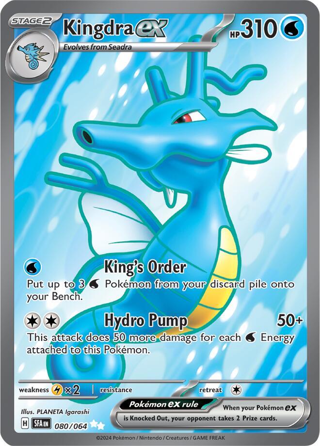 Kingdra ex - 080/064 - #080/064