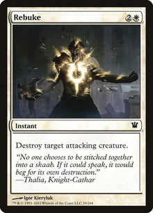 Rebuke - #29