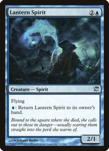 Lantern Spirit - #62