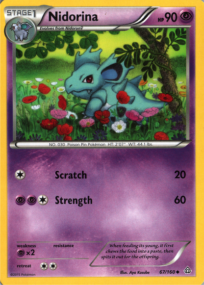 Nidorina