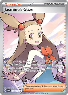 Jasmine's Gaze - 233/191 - #233/191