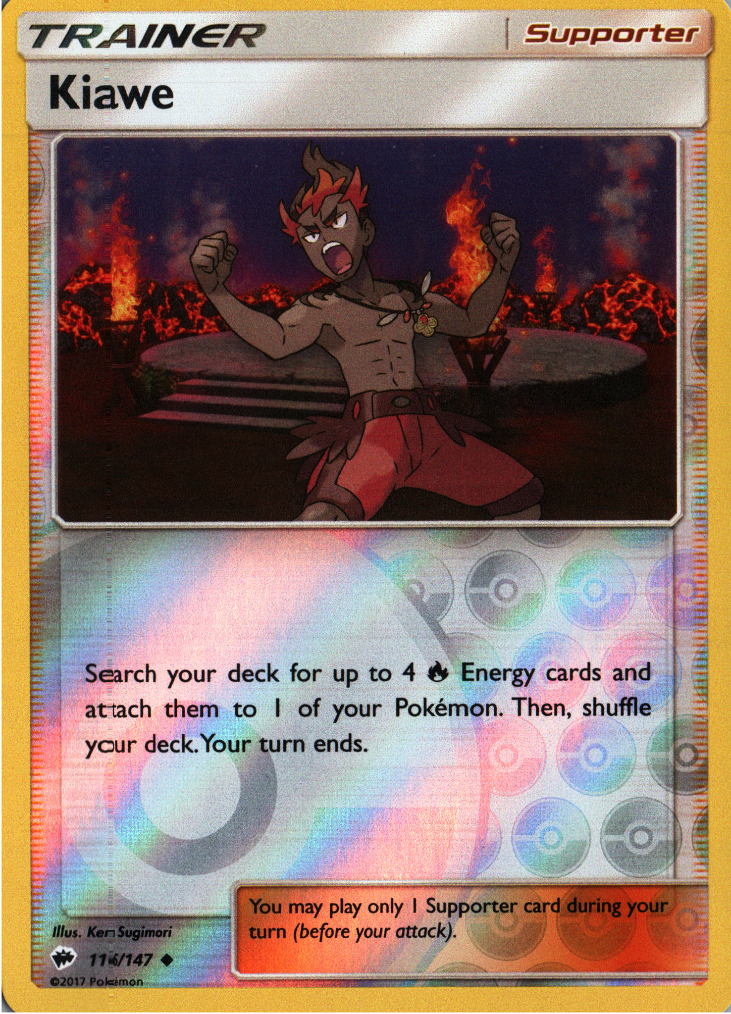 Kiawe