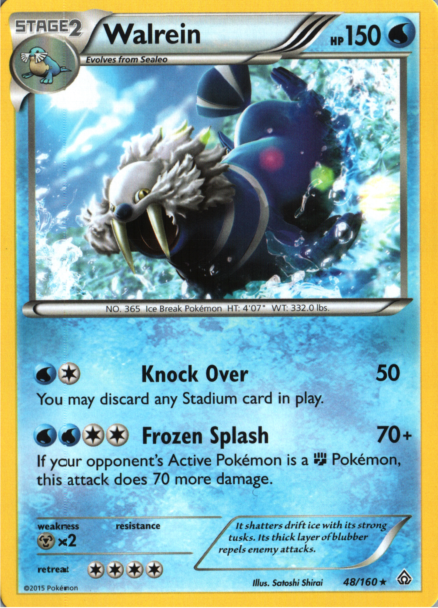 Walrein