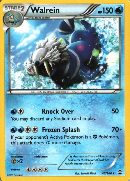 Walrein