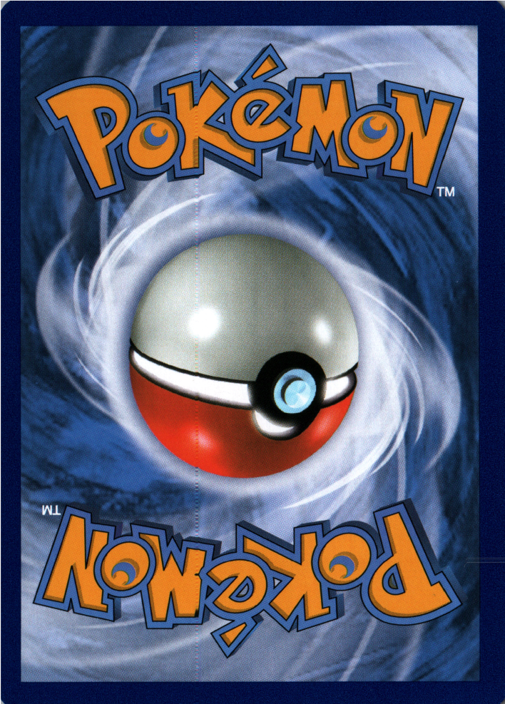 Tranquill Back