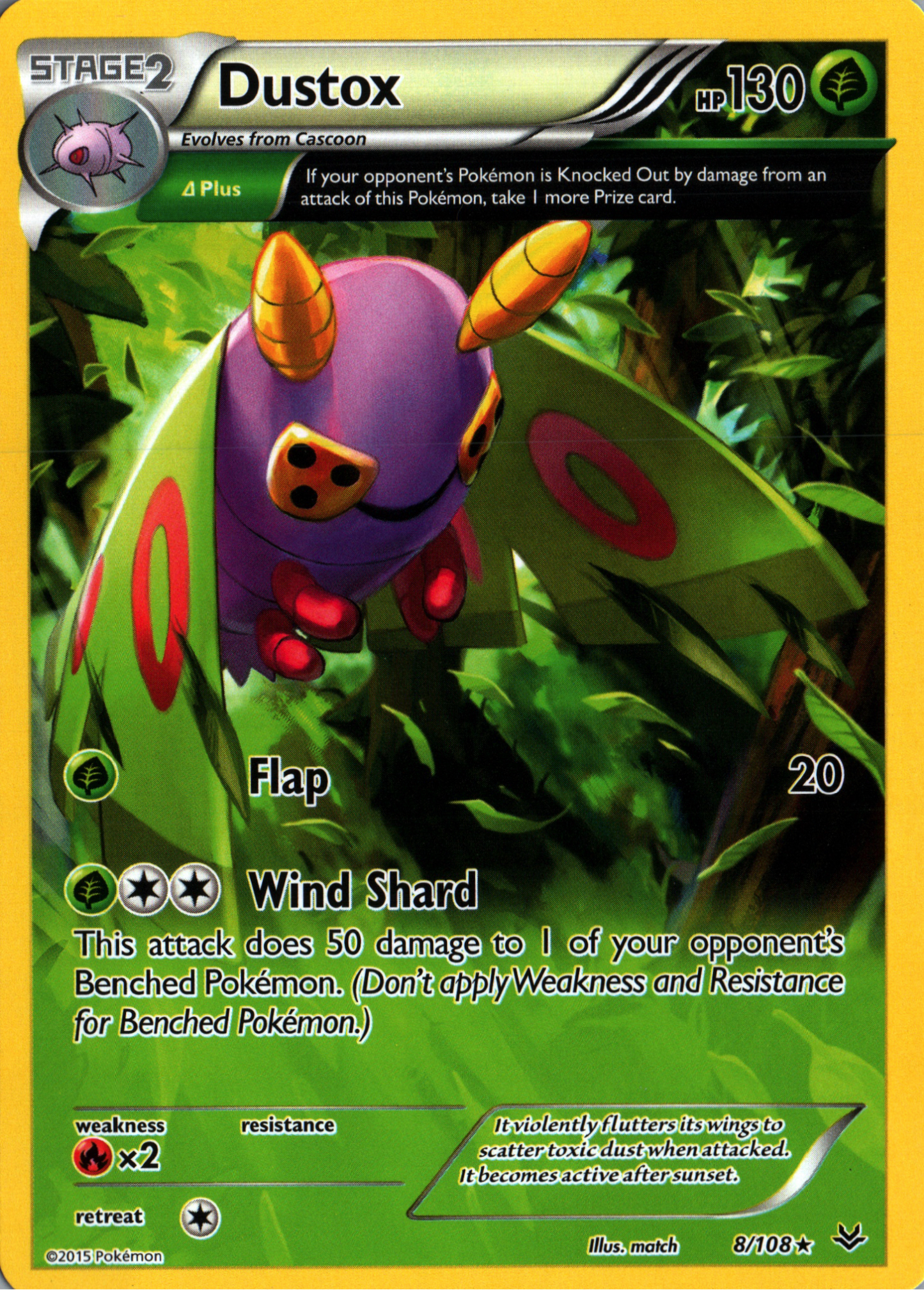 Dustox