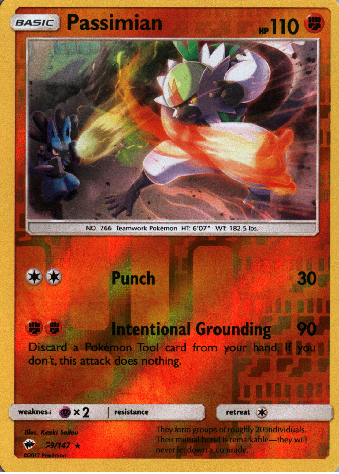 Passimian