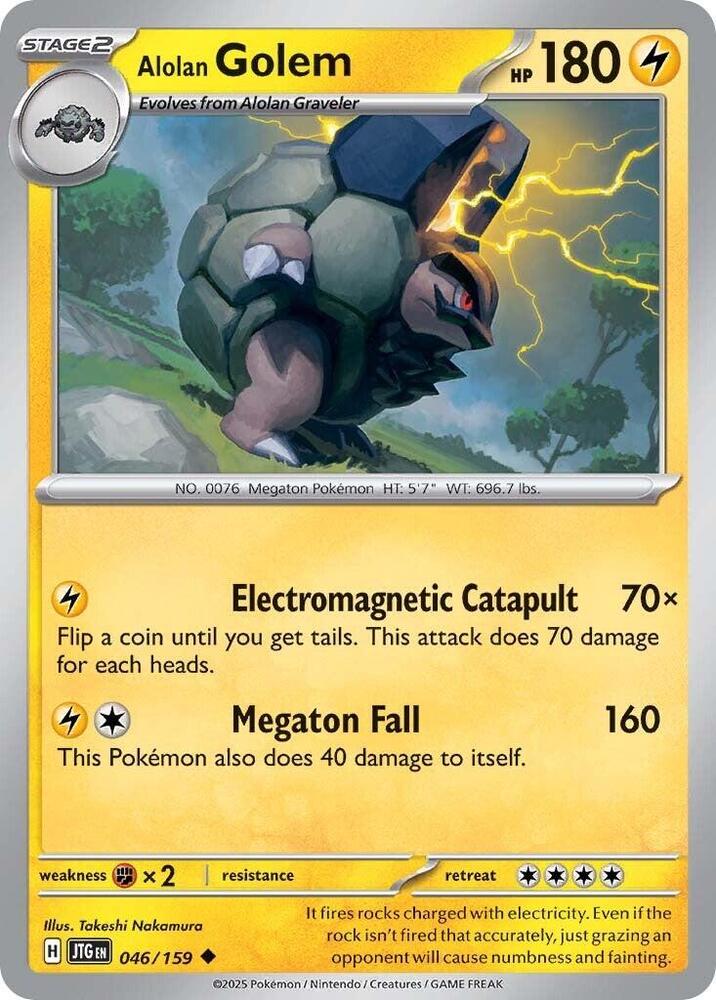 Alolan Golem - #046/159