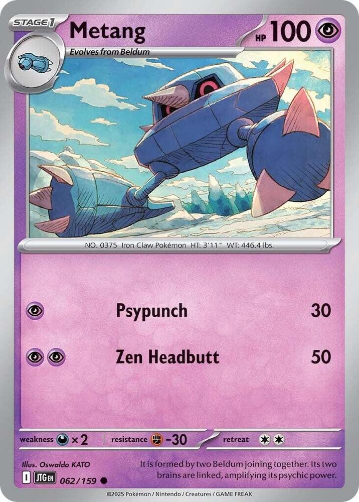 Metang - #062/159