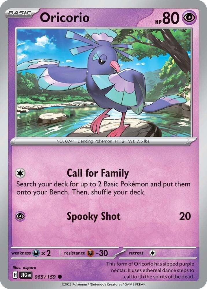 Oricorio - #065/159