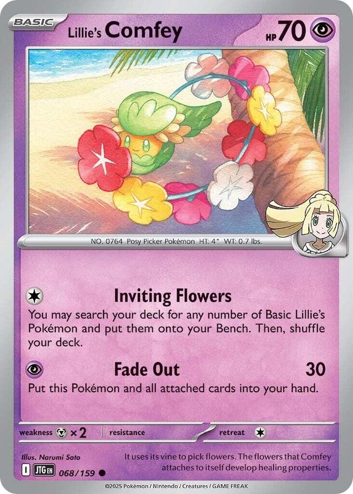 Lillie's Comfey - #068/159