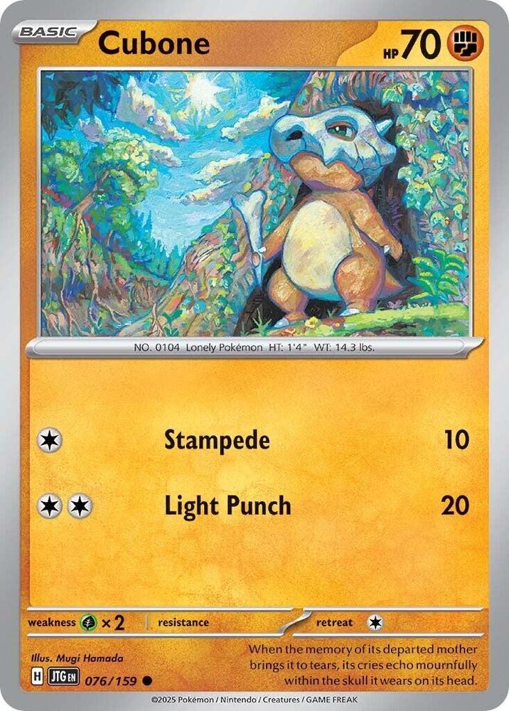 Cubone - #076/159