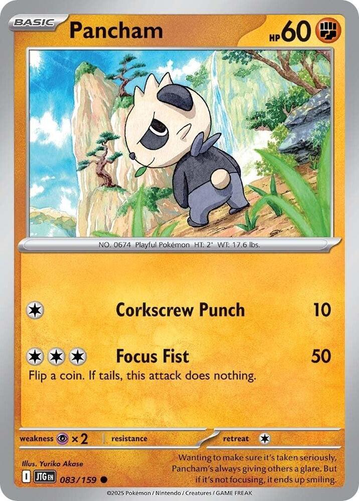 Pancham - #083/159