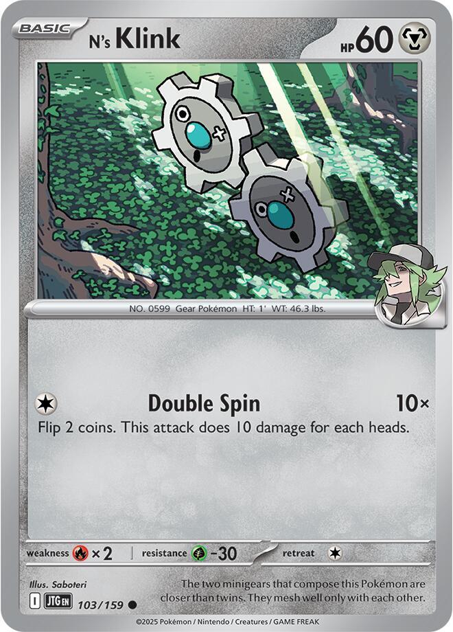 N's Klink - #103/159